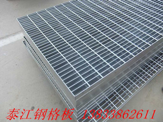 鋼格柵板 鋼格柵板