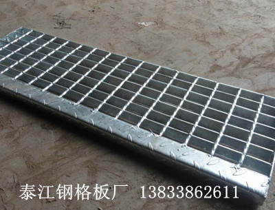 踏步板規格-450x4.5什么意思? 踏步板規格-450x4.5什么意思?