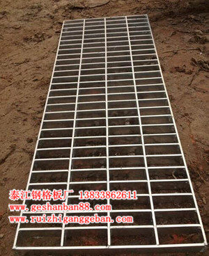 鍍鋅溝蓋板質量怎樣辨別@河北溝蓋板生產廠家 鍍鋅溝蓋板質量怎樣辨別@河北溝蓋板生產廠家