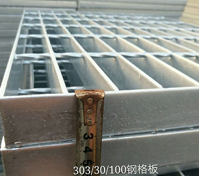 火力發電廠熱鍍鋅鋼格板，規格型號，價格